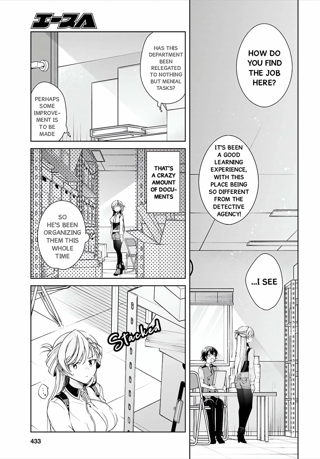 Isshiki-san Wants to Know About Love. Chapter 51 page 16 - Chapter 51: When Isshiki Rinna Was Fullmetal