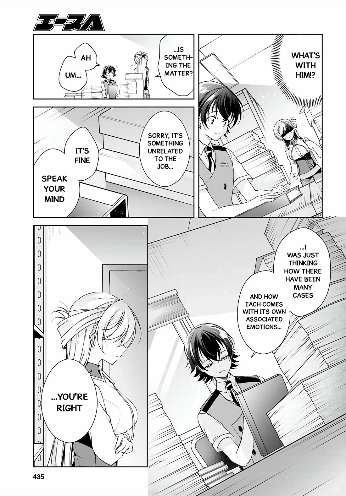Isshiki-san Wants to Know About Love. Chapter 51 page 18 - Chapter 51: When Isshiki Rinna Was Fullmetal