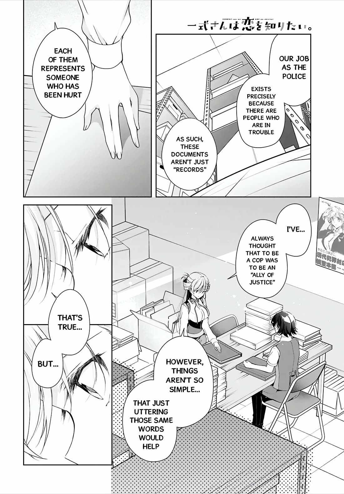 Isshiki-san Wants to Know About Love. Chapter 51 page 19 - Chapter 51: When Isshiki Rinna Was Fullmetal