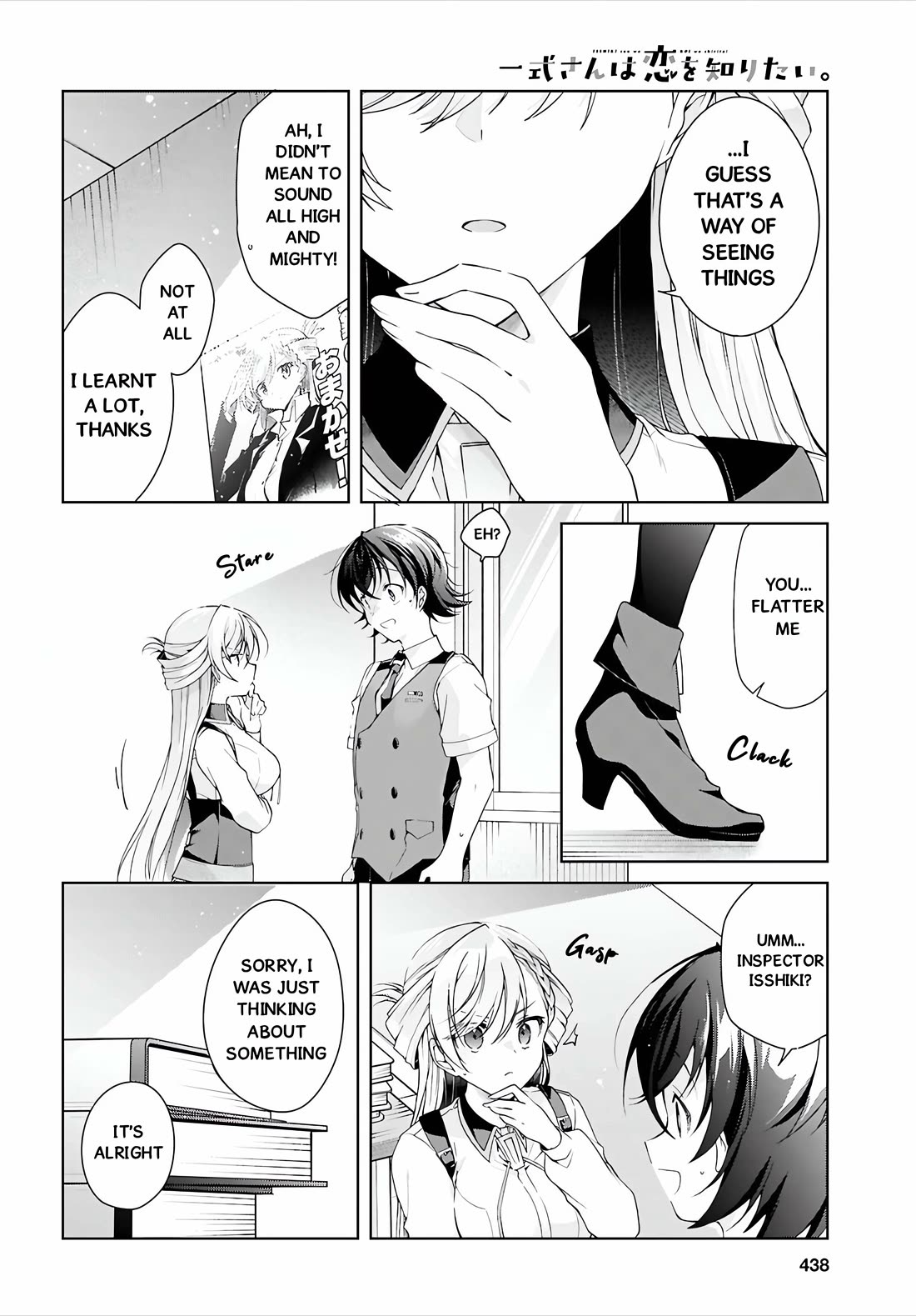 Isshiki-san Wants to Know About Love. Chapter 51 page 21 - Chapter 51: When Isshiki Rinna Was Fullmetal