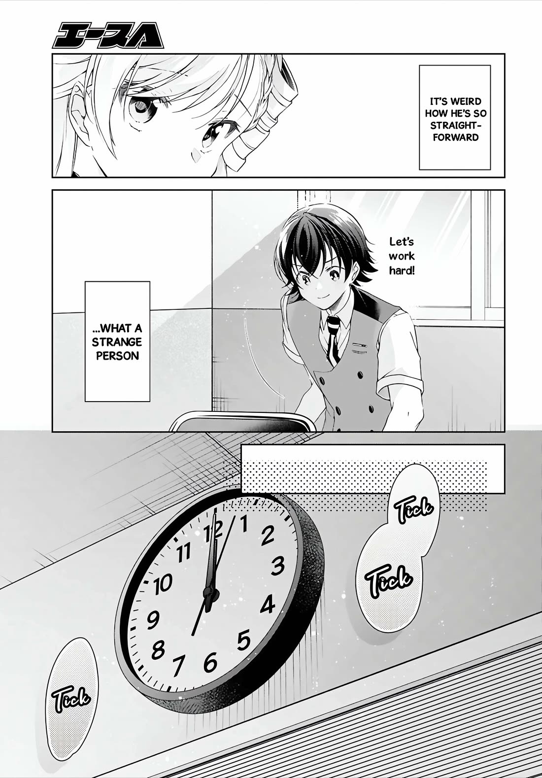Isshiki-san Wants to Know About Love. Chapter 51 page 22 - Chapter 51: When Isshiki Rinna Was Fullmetal