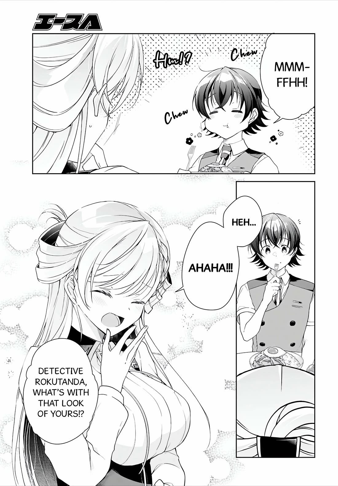 Isshiki-san Wants to Know About Love. Chapter 51 page 28 - Chapter 51: When Isshiki Rinna Was Fullmetal