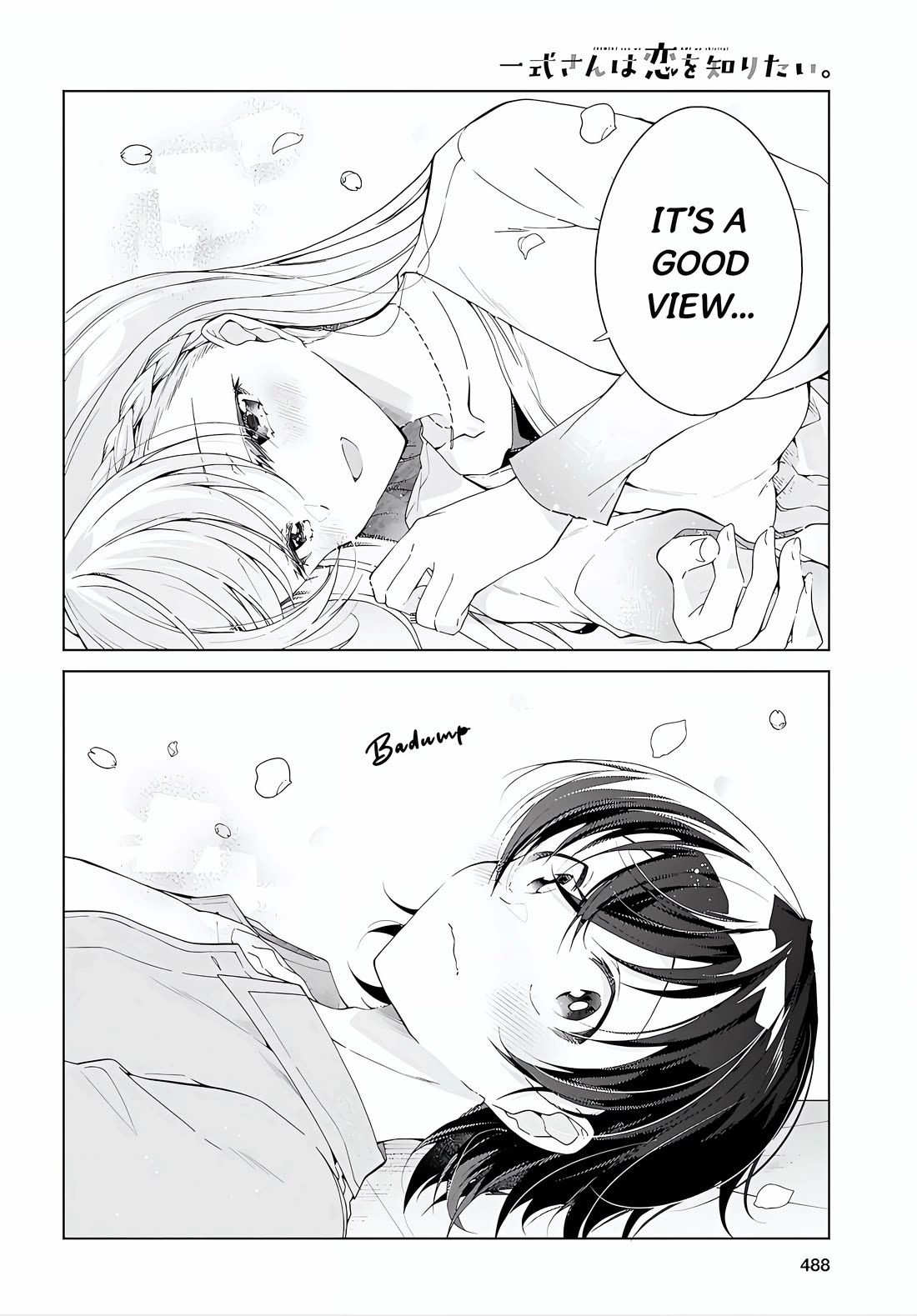 Isshiki-san Wants to Know About Love. Chapter 52.1 page 14 - Chapter 52.1: Isshiki Rinna and Co. Enjoy The Sakura