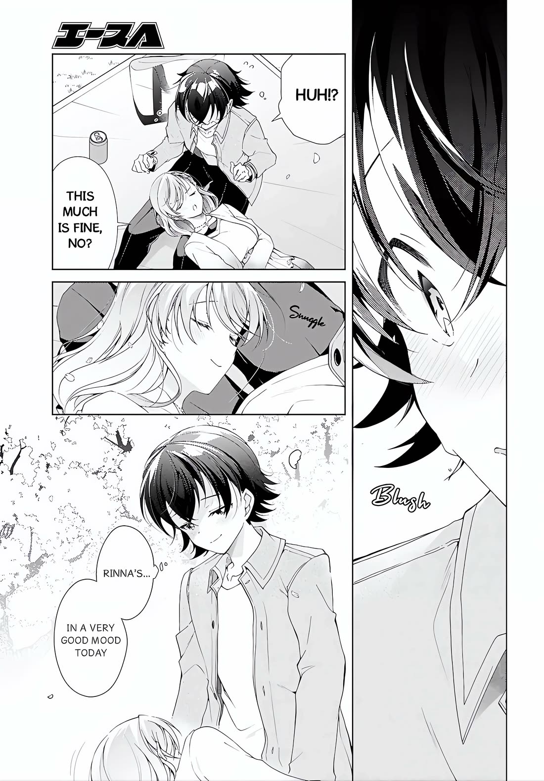 Isshiki-san Wants to Know About Love. Chapter 52.1 page 17 - Chapter 52.1: Isshiki Rinna and Co. Enjoy The Sakura