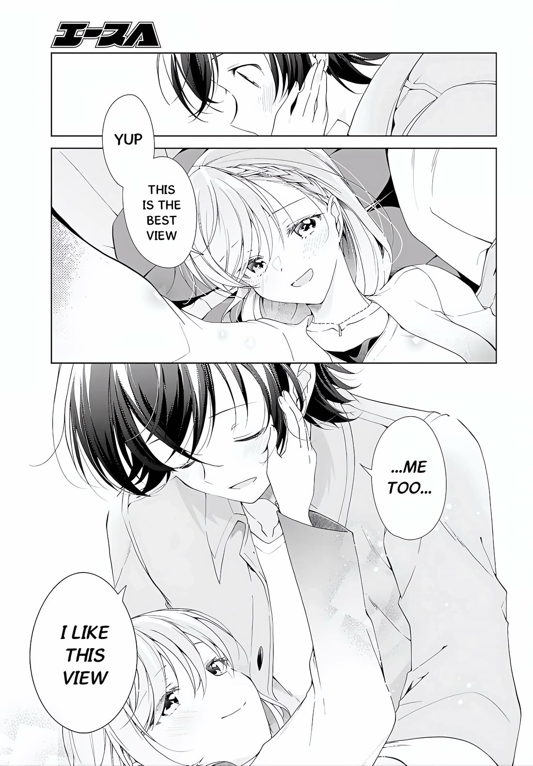 Isshiki-san Wants to Know About Love. Chapter 52.1 page 19 - Chapter 52.1: Isshiki Rinna and Co. Enjoy The Sakura