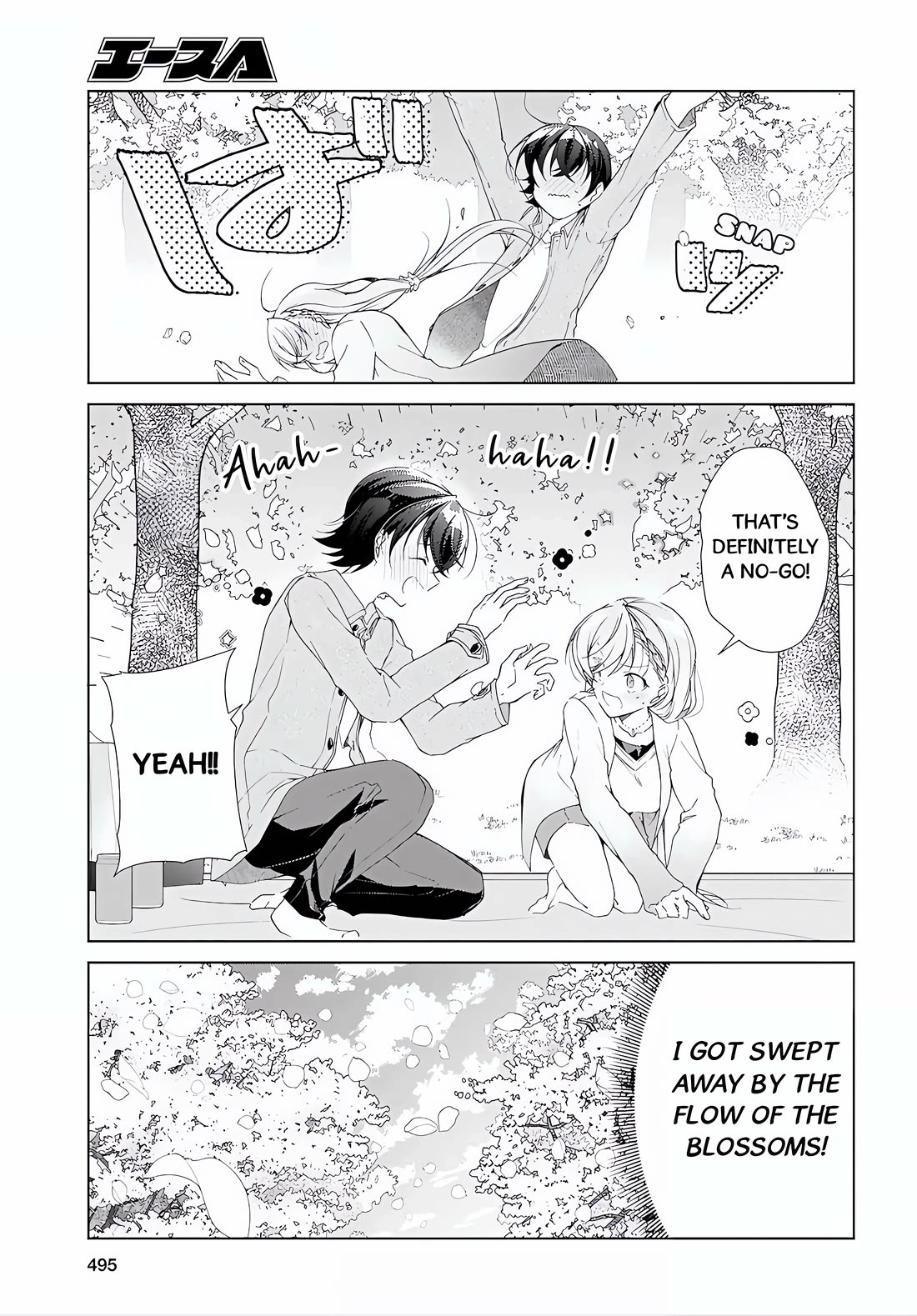 Isshiki-san Wants to Know About Love. Chapter 52.1 page 21 - Chapter 52.1: Isshiki Rinna and Co. Enjoy The Sakura