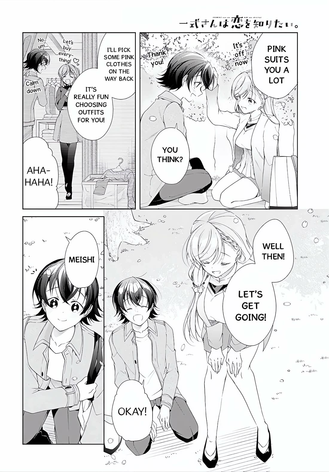 Isshiki-san Wants to Know About Love. Chapter 52.1 page 22 - Chapter 52.1: Isshiki Rinna and Co. Enjoy The Sakura