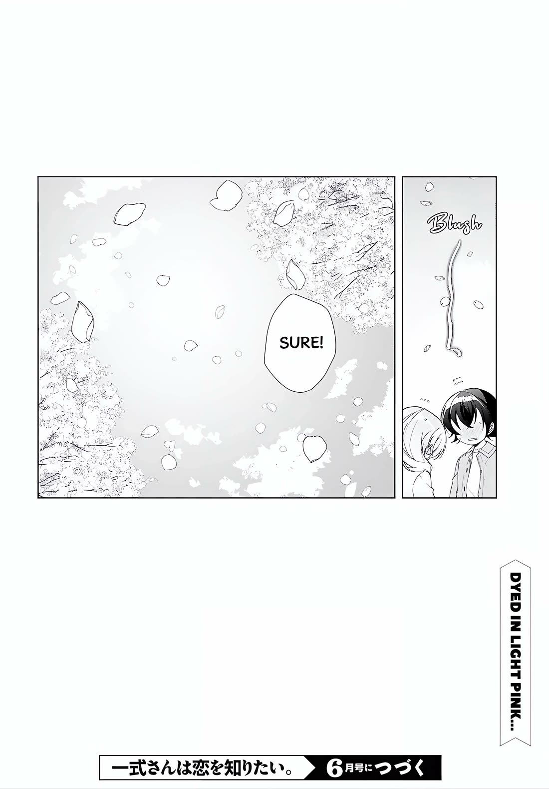 Isshiki-san Wants to Know About Love. Chapter 52.1 page 27 - Chapter 52.1: Isshiki Rinna and Co. Enjoy The Sakura