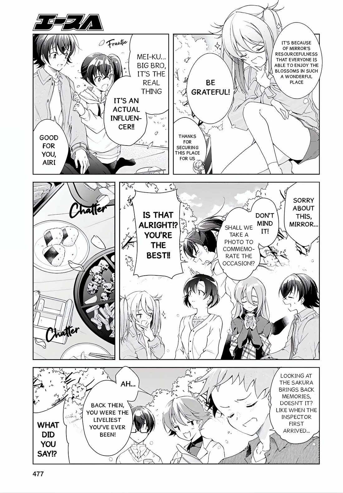 Isshiki-san Wants to Know About Love. Chapter 52.1 page 3 - Chapter 52.1: Isshiki Rinna and Co. Enjoy The Sakura