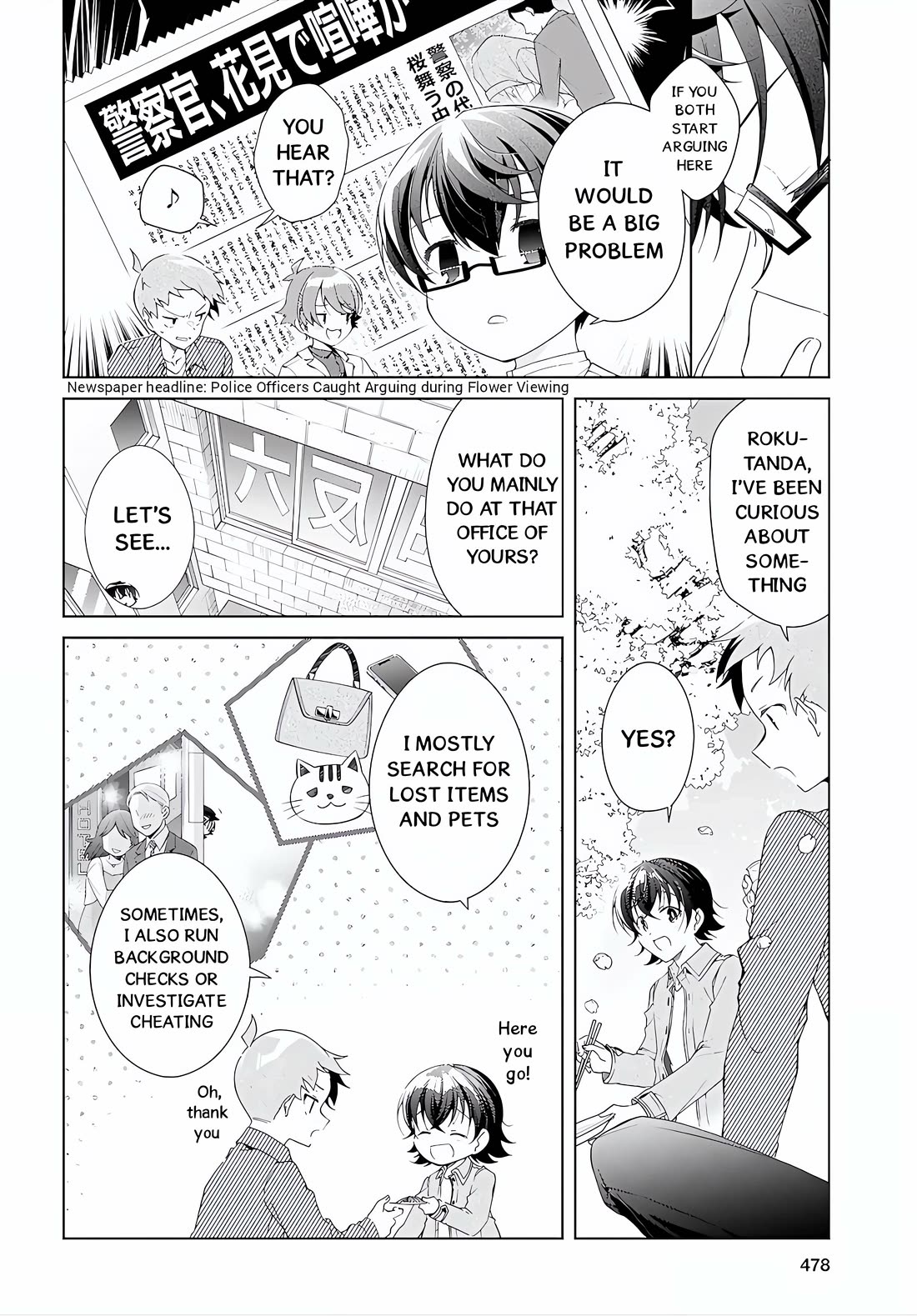 Isshiki-san Wants to Know About Love. Chapter 52.1 page 4 - Chapter 52.1: Isshiki Rinna and Co. Enjoy The Sakura