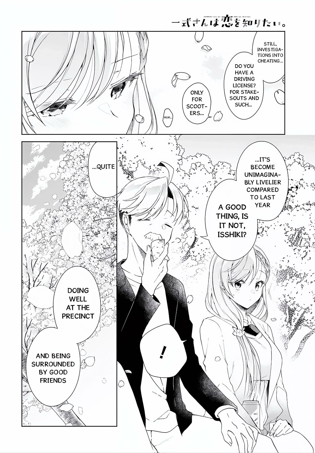 Isshiki-san Wants to Know About Love. Chapter 52.1 page 6 - Chapter 52.1: Isshiki Rinna and Co. Enjoy The Sakura