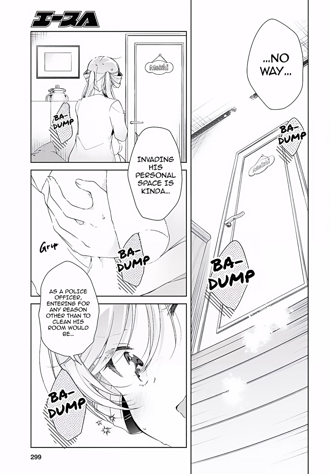 Isshiki-san Wants to Know About Love. Chapter 52.2 page 12 - Chapter 52.2: Isshiki Rinna is Lonely