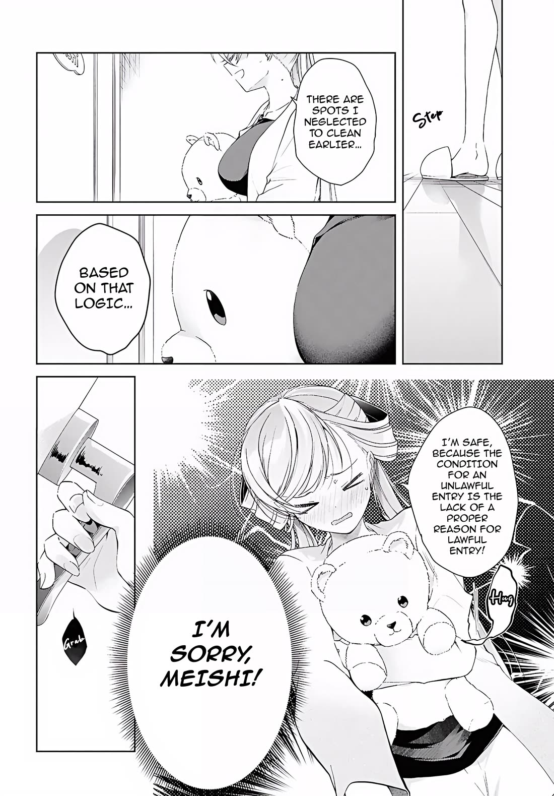 Isshiki-san Wants to Know About Love. Chapter 52.2 page 13 - Chapter 52.2: Isshiki Rinna is Lonely