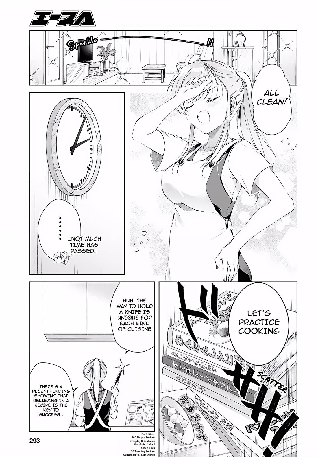 Isshiki-san Wants to Know About Love. Chapter 52.2 page 6 - Chapter 52.2: Isshiki Rinna is Lonely
