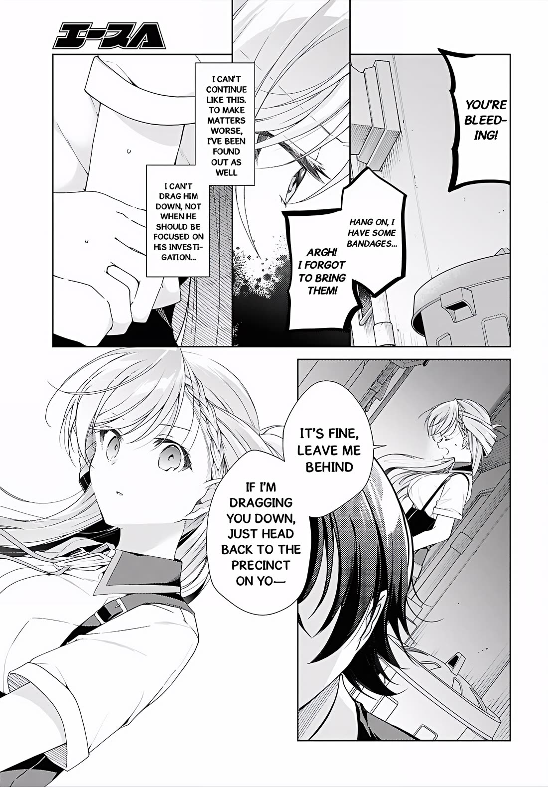 Isshiki-san Wants to Know About Love. Chapter 52 page 10 - Chapter 52: Isshiki Rinna Becomes Aware