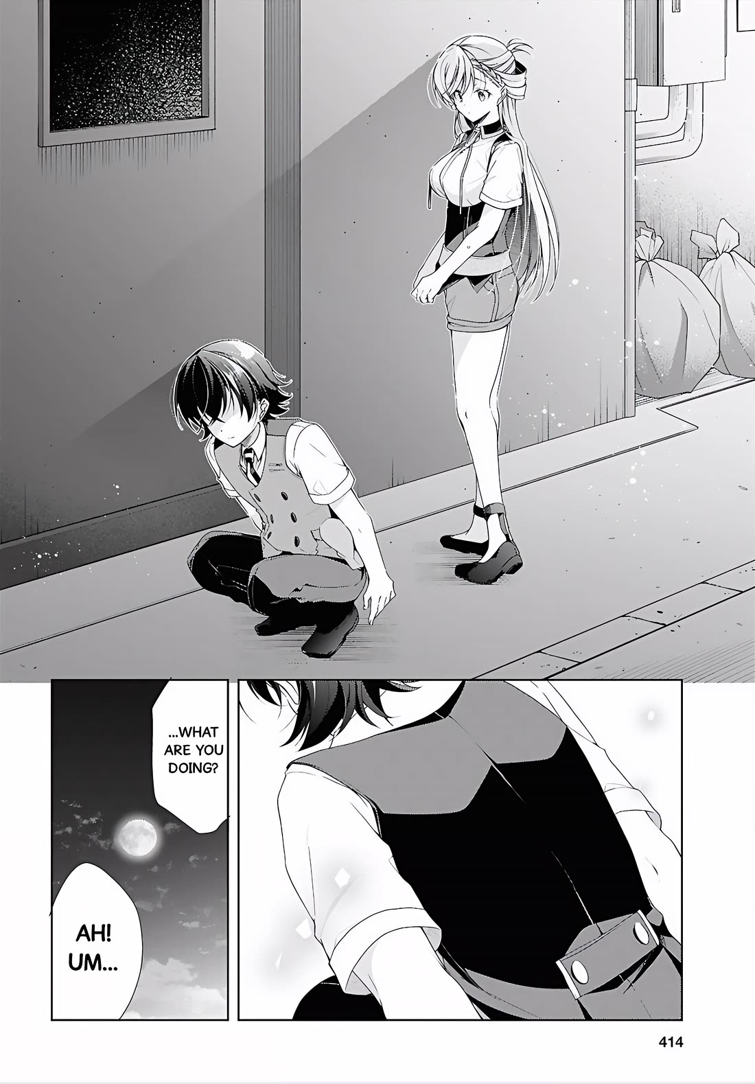Isshiki-san Wants to Know About Love. Chapter 52 page 11 - Chapter 52: Isshiki Rinna Becomes Aware