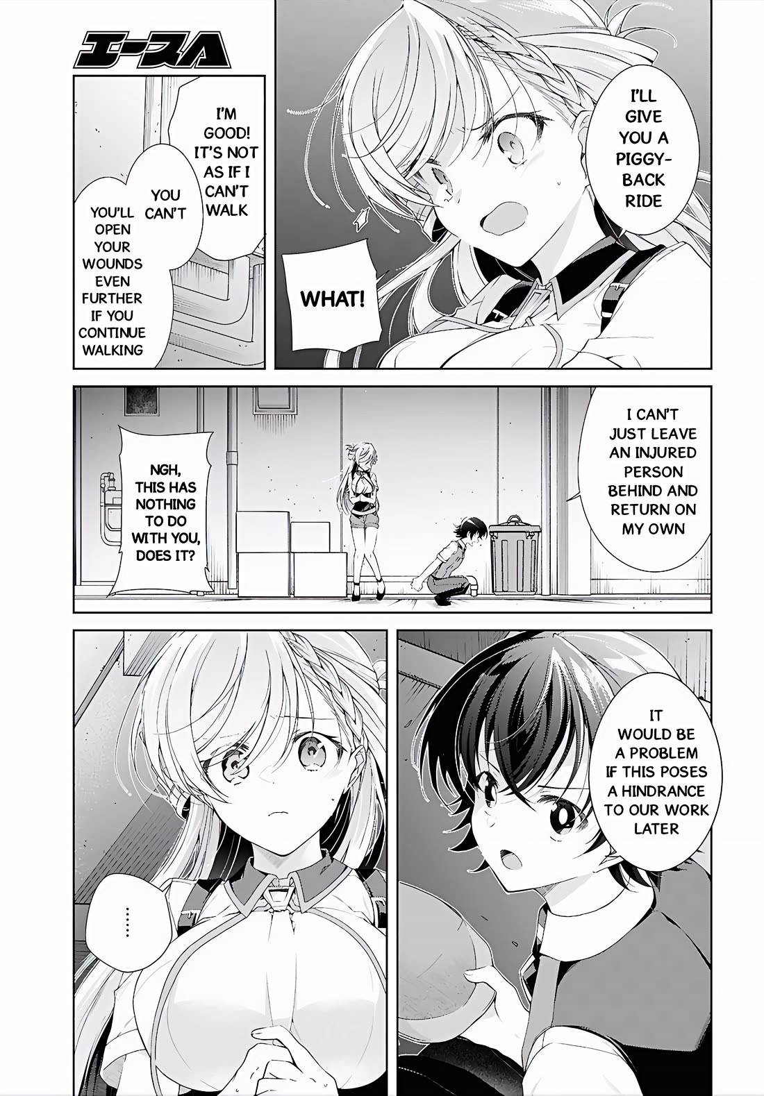 Isshiki-san Wants to Know About Love. Chapter 52 page 12 - Chapter 52: Isshiki Rinna Becomes Aware