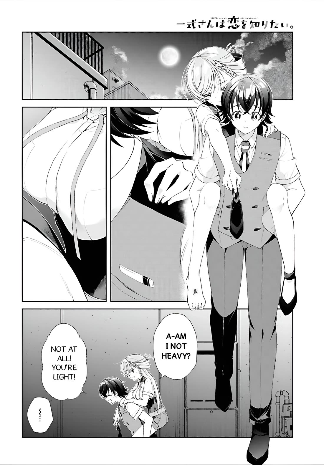 Isshiki-san Wants to Know About Love. Chapter 52 page 13 - Chapter 52: Isshiki Rinna Becomes Aware