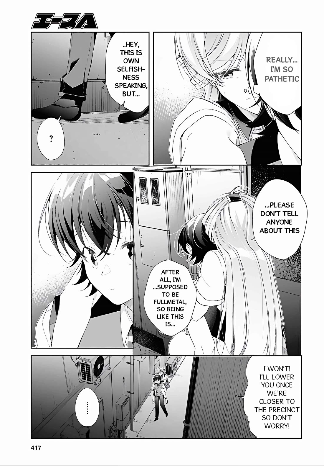 Isshiki-san Wants to Know About Love. Chapter 52 page 14 - Chapter 52: Isshiki Rinna Becomes Aware