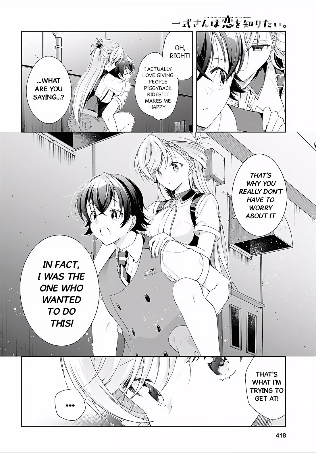 Isshiki-san Wants to Know About Love. Chapter 52 page 15 - Chapter 52: Isshiki Rinna Becomes Aware