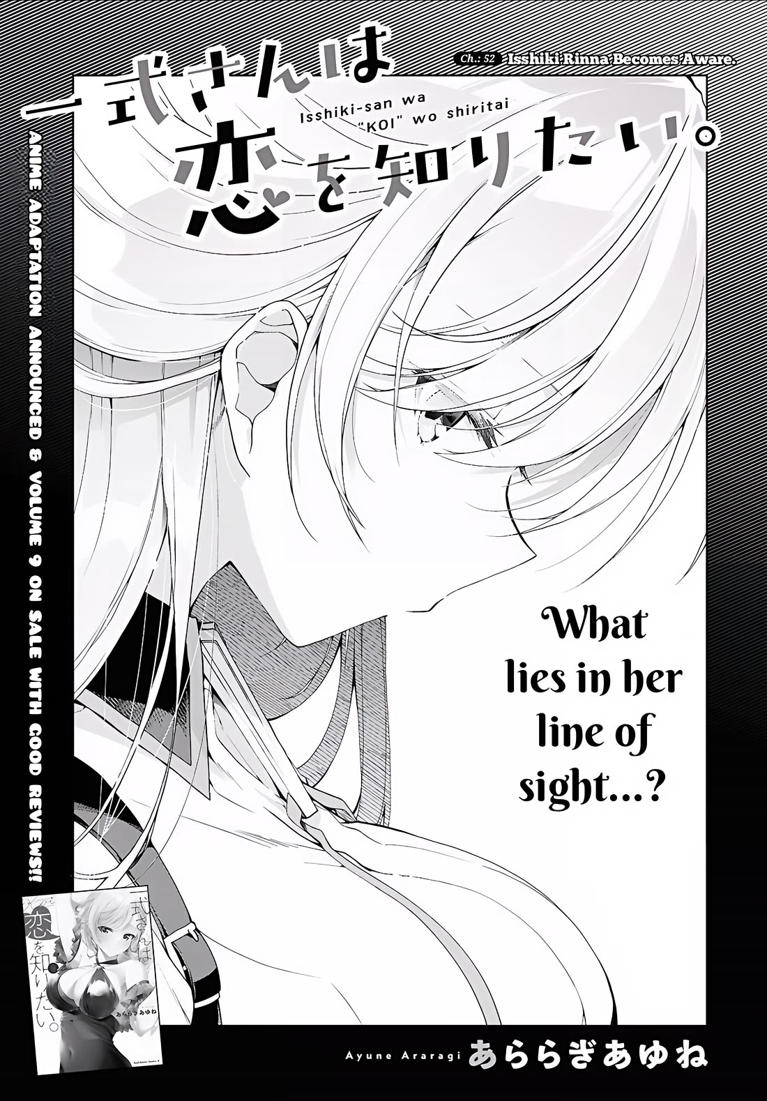 Isshiki-san Wants to Know About Love. Chapter 52 page 2 - Chapter 52: Isshiki Rinna Becomes Aware