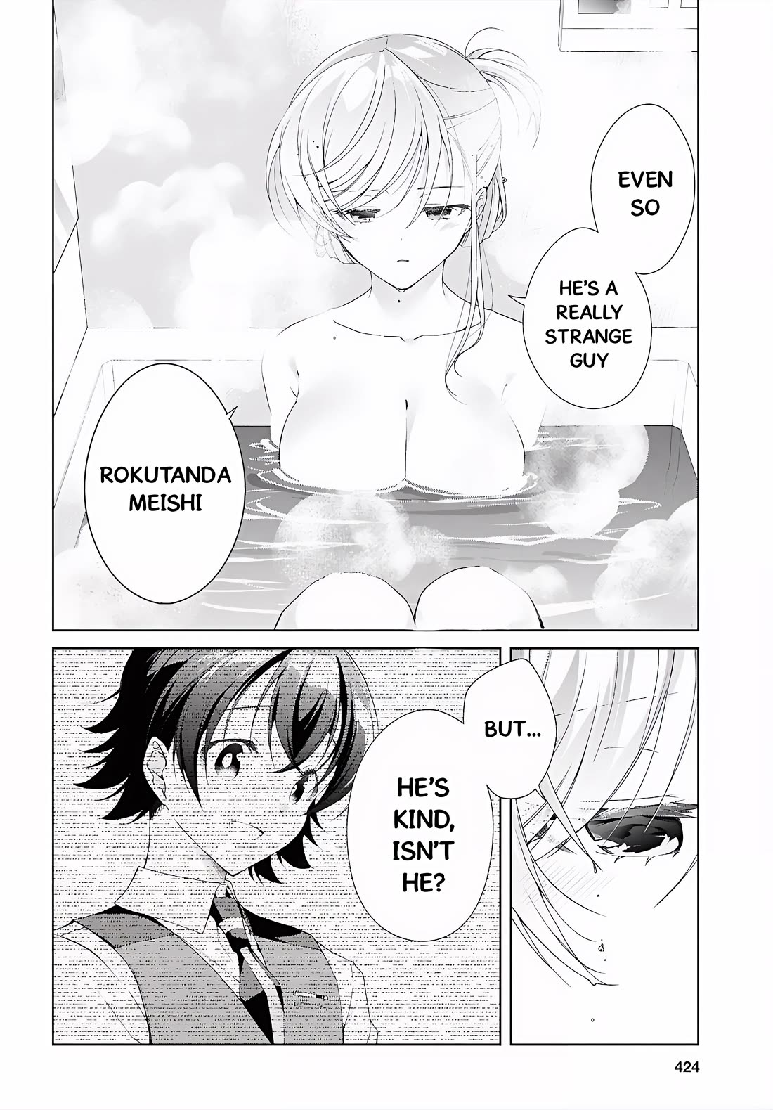 Isshiki-san Wants to Know About Love. Chapter 52 page 21 - Chapter 52: Isshiki Rinna Becomes Aware