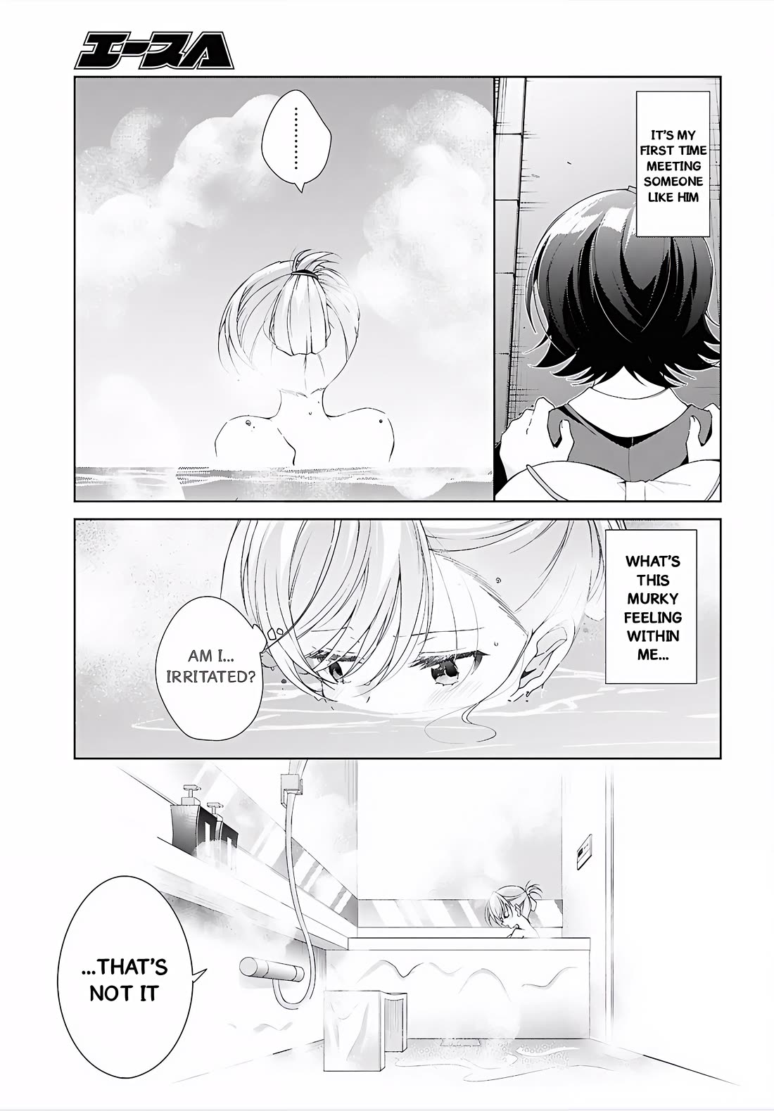 Isshiki-san Wants to Know About Love. Chapter 52 page 22 - Chapter 52: Isshiki Rinna Becomes Aware