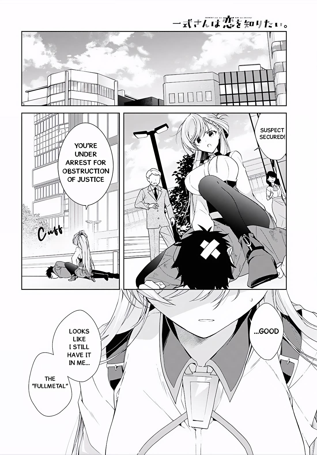 Isshiki-san Wants to Know About Love. Chapter 52 page 23 - Chapter 52: Isshiki Rinna Becomes Aware