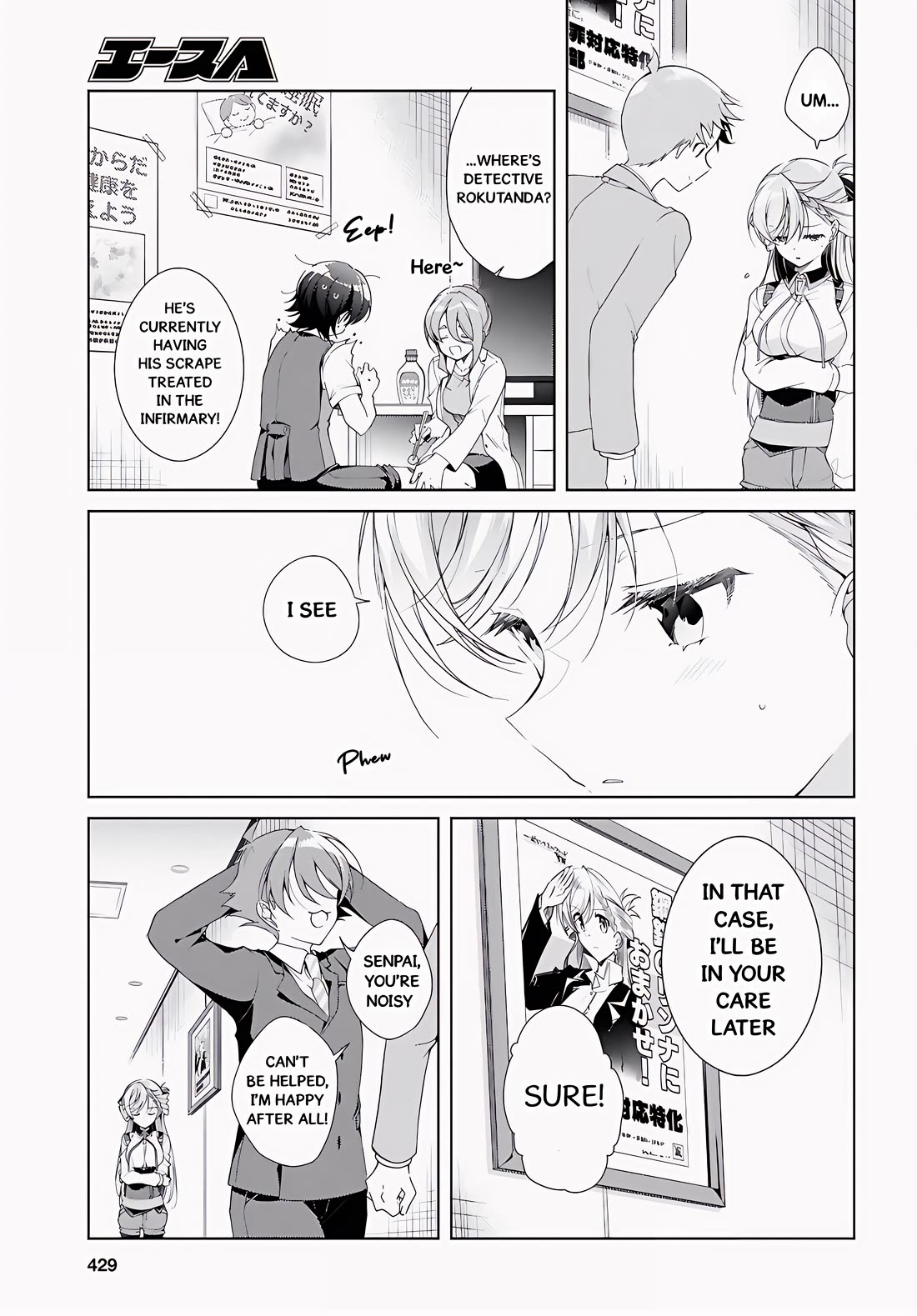 Isshiki-san Wants to Know About Love. Chapter 52 page 26 - Chapter 52: Isshiki Rinna Becomes Aware