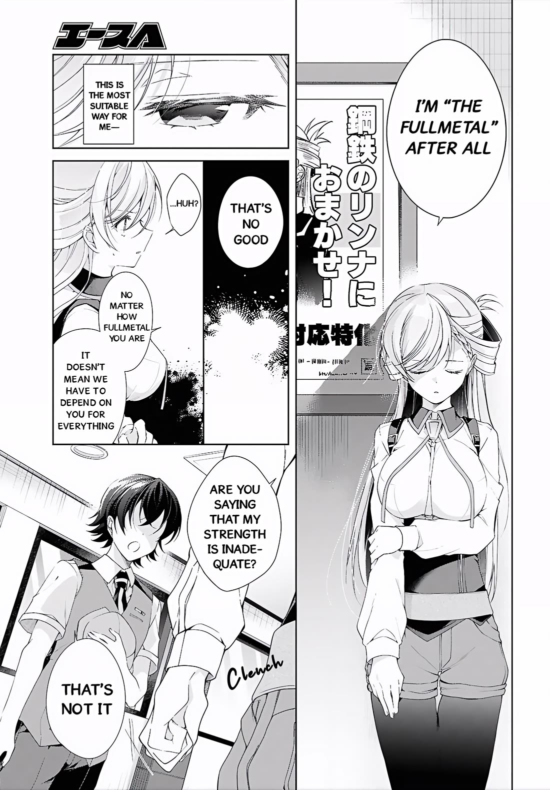 Isshiki-san Wants to Know About Love. Chapter 52 page 28 - Chapter 52: Isshiki Rinna Becomes Aware