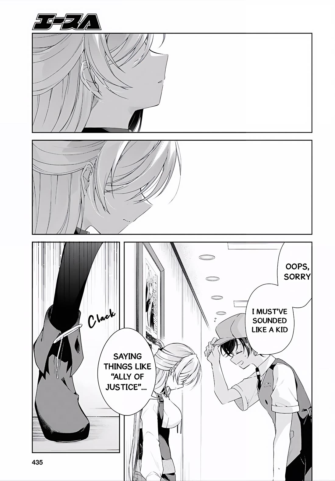 Isshiki-san Wants to Know About Love. Chapter 52 page 32 - Chapter 52: Isshiki Rinna Becomes Aware