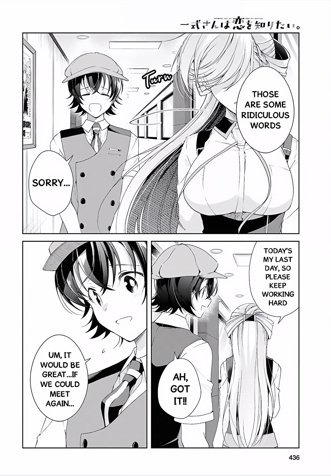Isshiki-san Wants to Know About Love. Chapter 52 page 33 - Chapter 52: Isshiki Rinna Becomes Aware