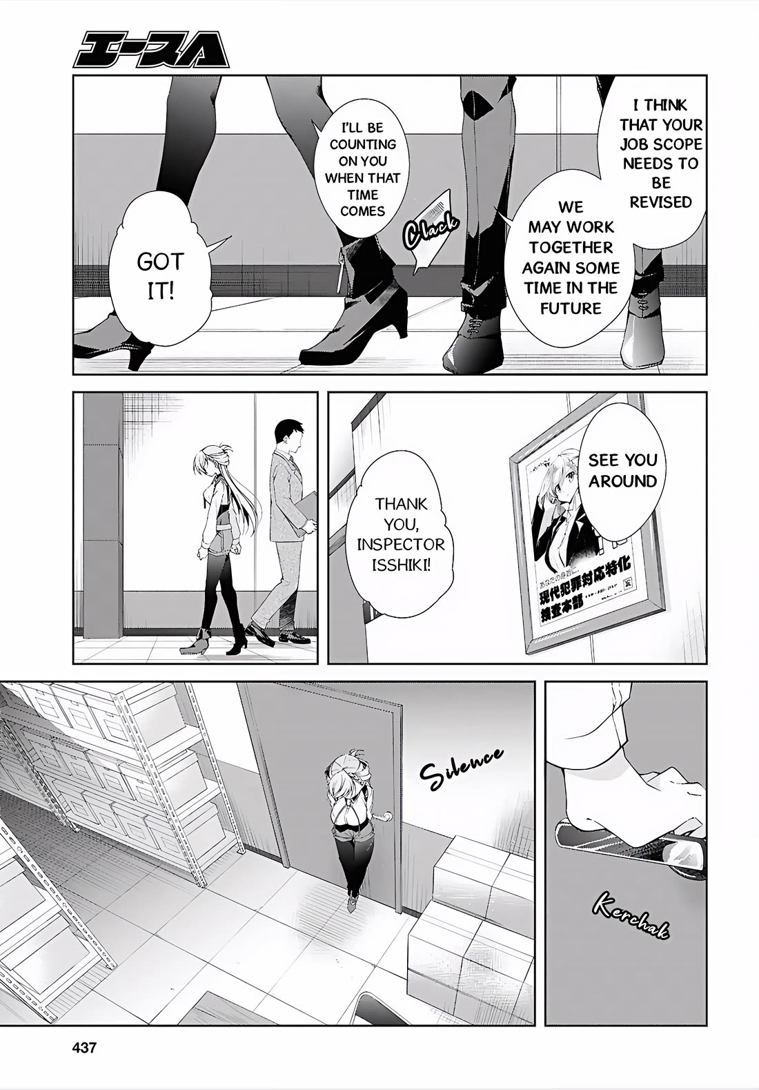 Isshiki-san Wants to Know About Love. Chapter 52 page 34 - Chapter 52: Isshiki Rinna Becomes Aware
