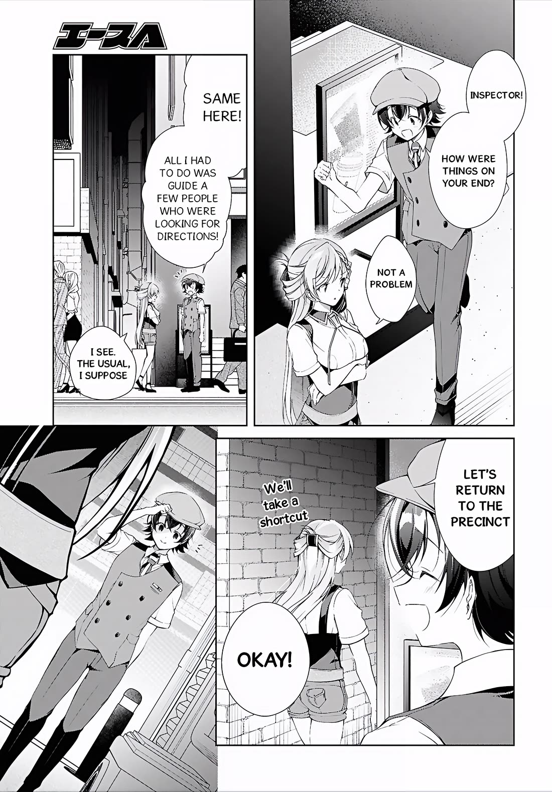 Isshiki-san Wants to Know About Love. Chapter 52 page 8 - Chapter 52: Isshiki Rinna Becomes Aware