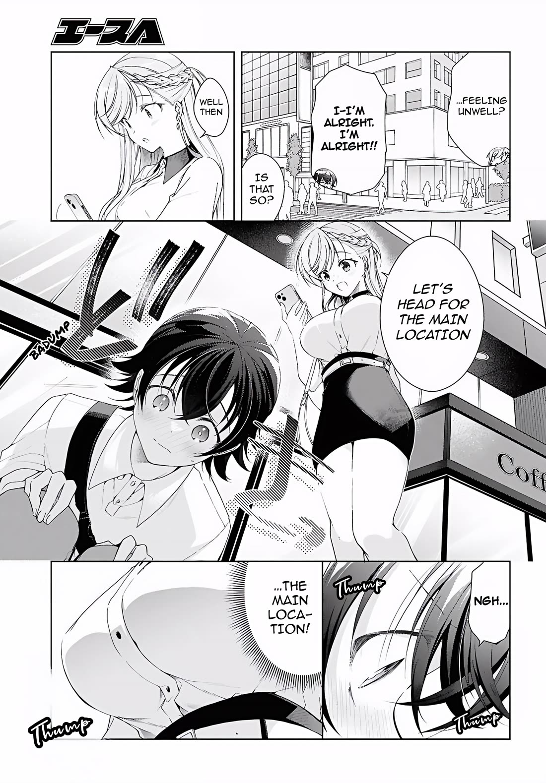 Isshiki-san Wants to Know About Love. Chapter 53 page 14 - Chapter 53: Rokutanda Meishi Chooses Underwear?