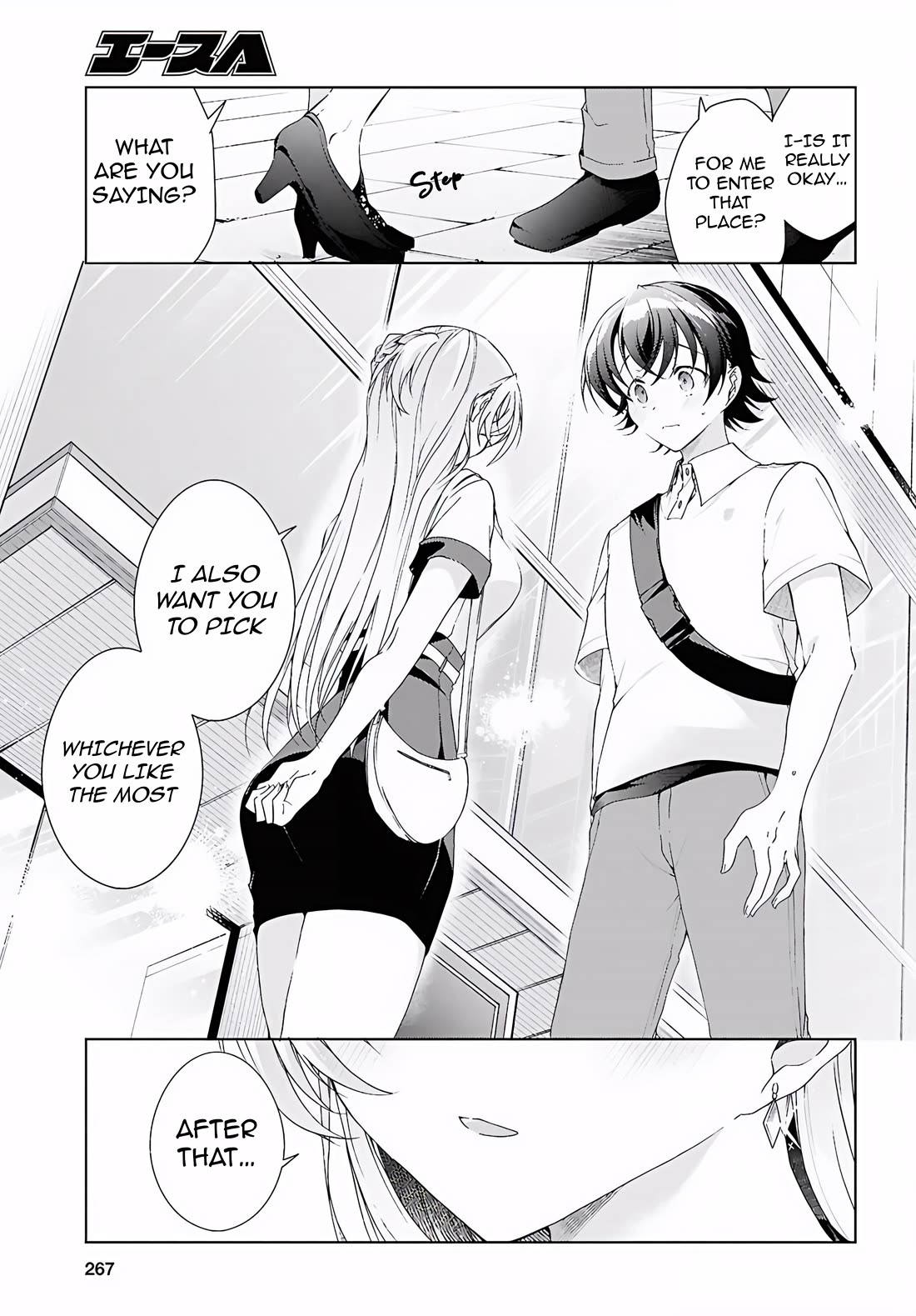 Isshiki-san Wants to Know About Love. Chapter 53 page 16 - Chapter 53: Rokutanda Meishi Chooses Underwear?