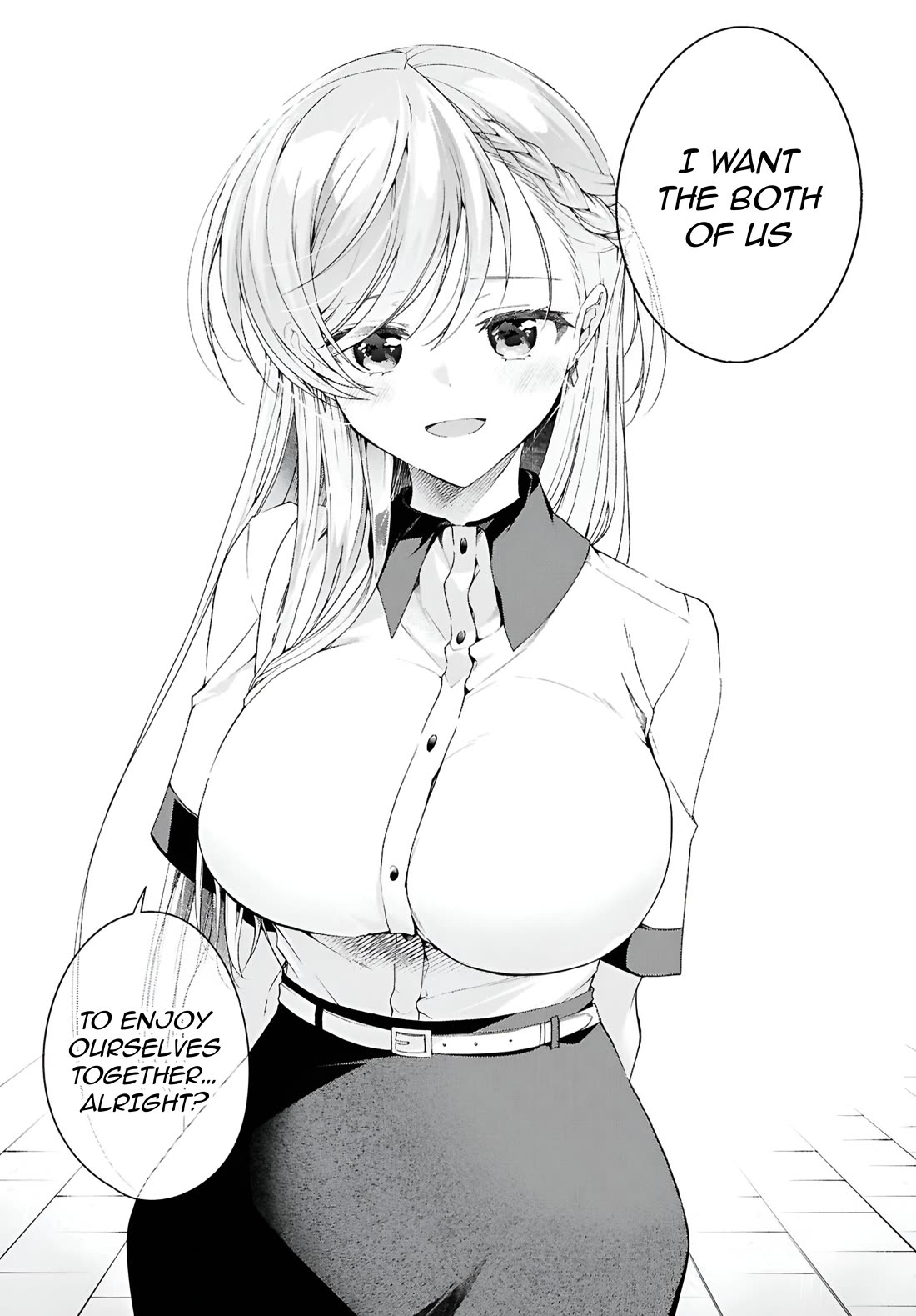 Isshiki-san Wants to Know About Love. Chapter 53 page 17 - Chapter 53: Rokutanda Meishi Chooses Underwear?