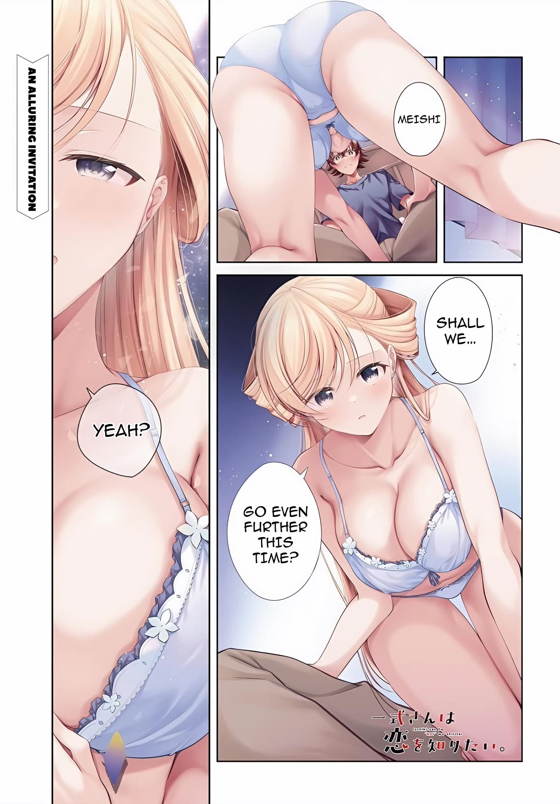 Isshiki-san Wants to Know About Love. Chapter 53 page 2 - Chapter 53: Rokutanda Meishi Chooses Underwear?