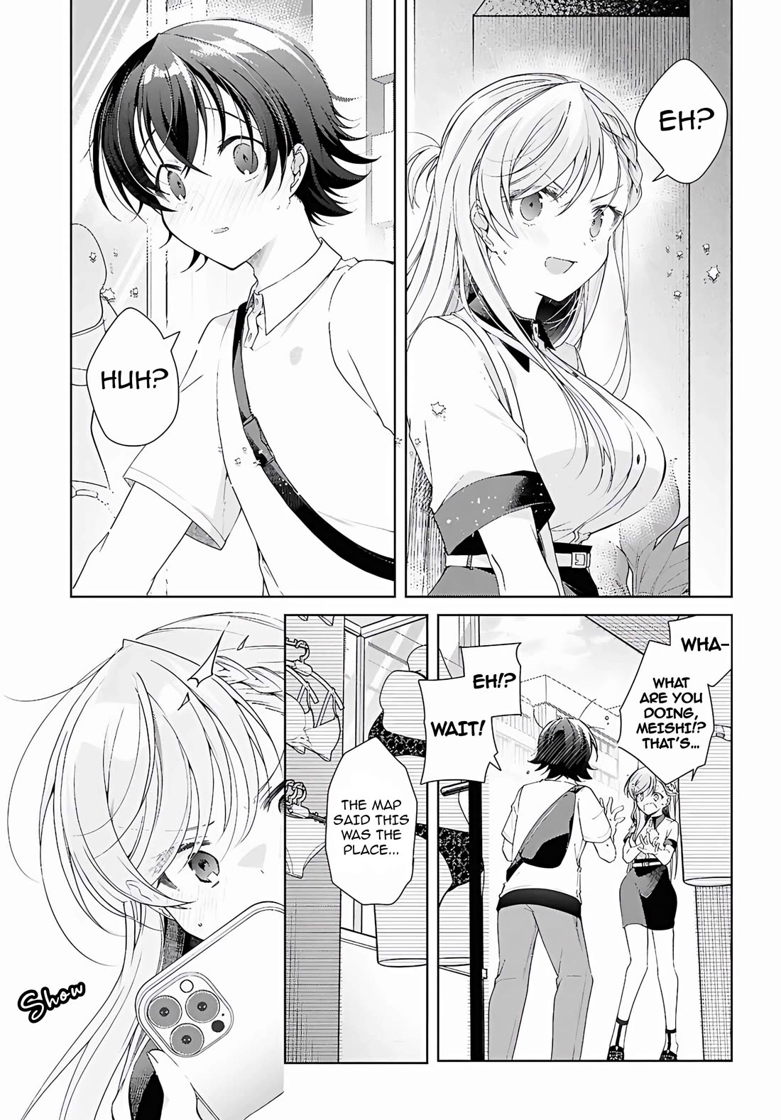 Isshiki-san Wants to Know About Love. Chapter 53 page 20 - Chapter 53: Rokutanda Meishi Chooses Underwear?