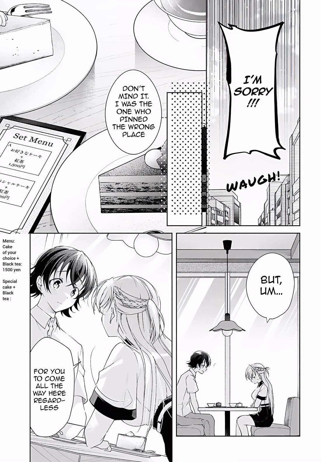 Isshiki-san Wants to Know About Love. Chapter 53 page 22 - Chapter 53: Rokutanda Meishi Chooses Underwear?