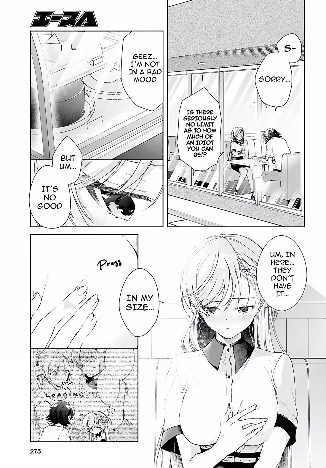 Isshiki-san Wants to Know About Love. Chapter 53 page 24 - Chapter 53: Rokutanda Meishi Chooses Underwear?