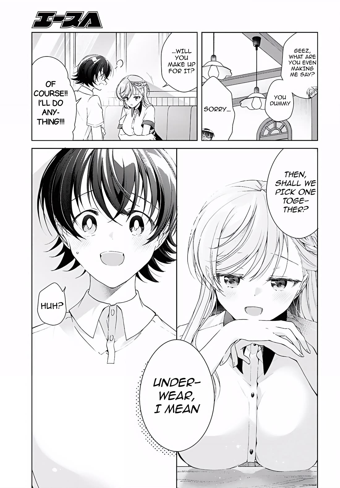 Isshiki-san Wants to Know About Love. Chapter 53 page 26 - Chapter 53: Rokutanda Meishi Chooses Underwear?