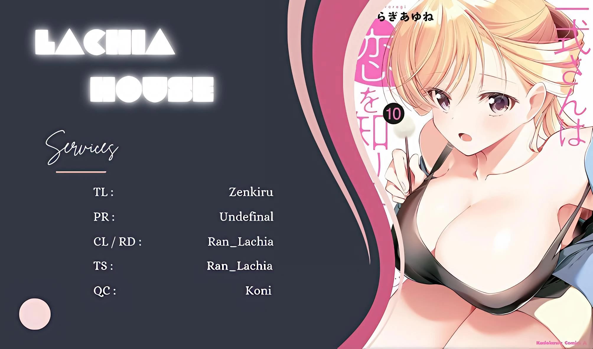Isshiki-san Wants to Know About Love. Chapter 54.5 page 1 - Chapter 54.5: Rukutanda Meishi Bears Witness