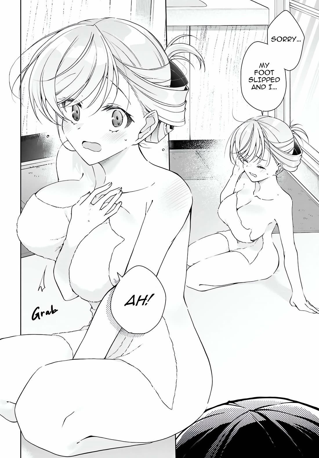 Isshiki-san Wants to Know About Love. Chapter 54.5 page 3 - Chapter 54.5: Rukutanda Meishi Bears Witness