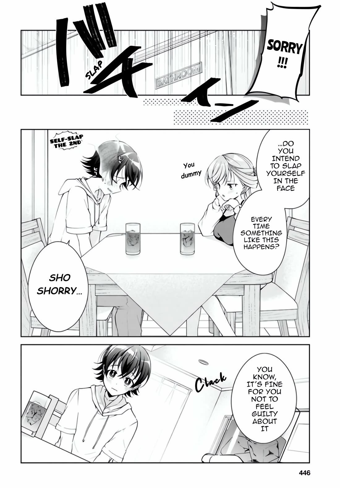 Isshiki-san Wants to Know About Love. Chapter 54.5 page 5 - Chapter 54.5: Rukutanda Meishi Bears Witness