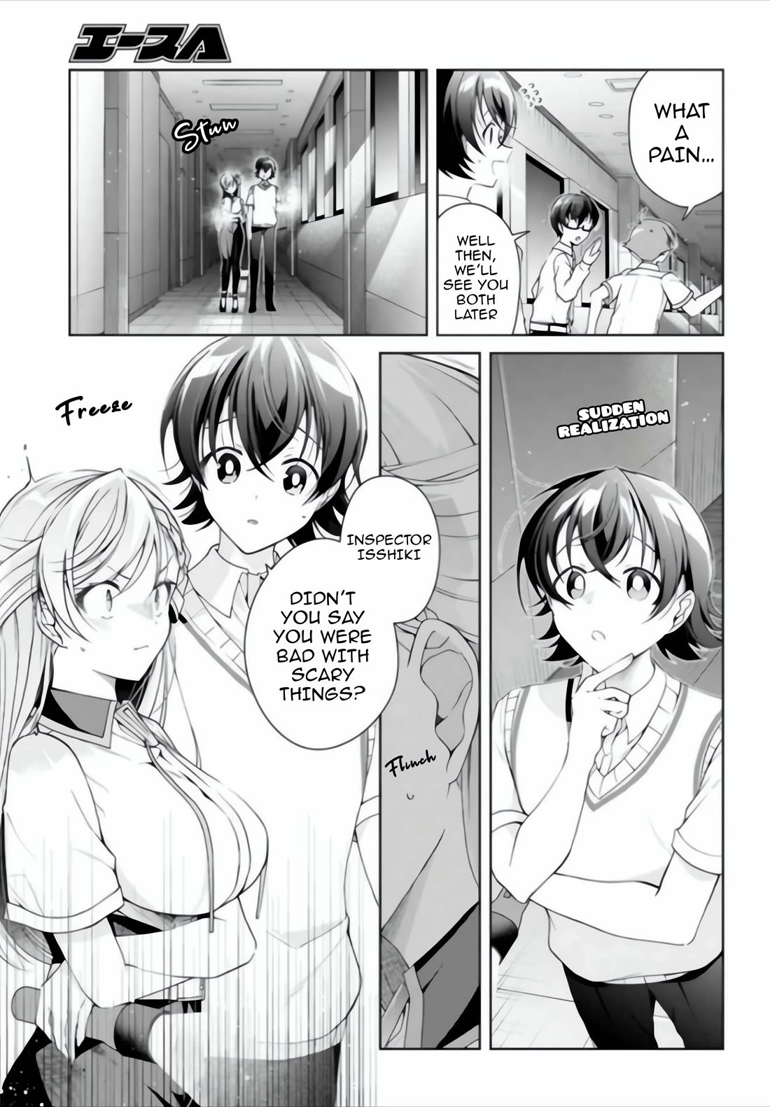 Isshiki-san Wants to Know About Love. Chapter 54 page 10 - Chapter 54: Isshiki Rinni Isn't Afraid of Ghosts
