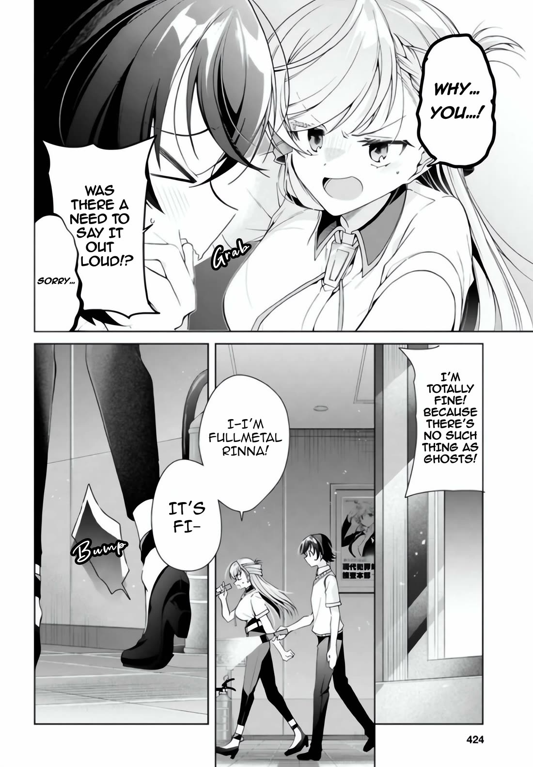 Isshiki-san Wants to Know About Love. Chapter 54 page 11 - Chapter 54: Isshiki Rinni Isn't Afraid of Ghosts
