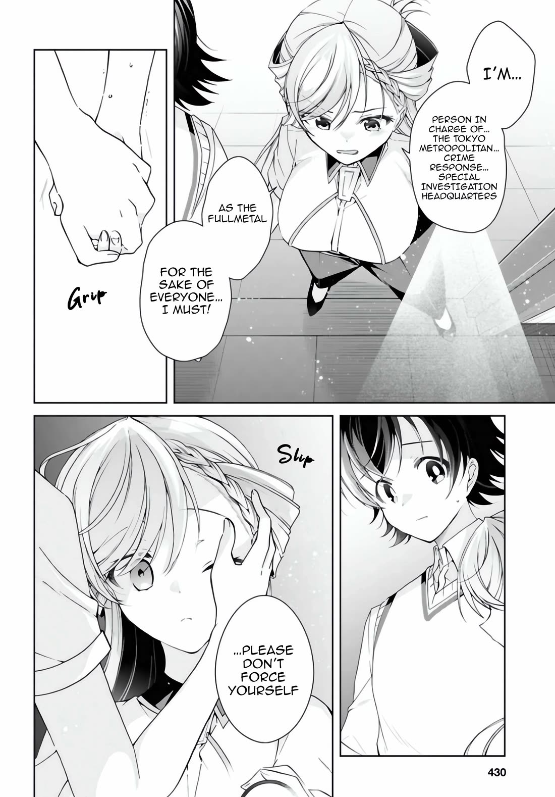 Isshiki-san Wants to Know About Love. Chapter 54 page 17 - Chapter 54: Isshiki Rinni Isn't Afraid of Ghosts