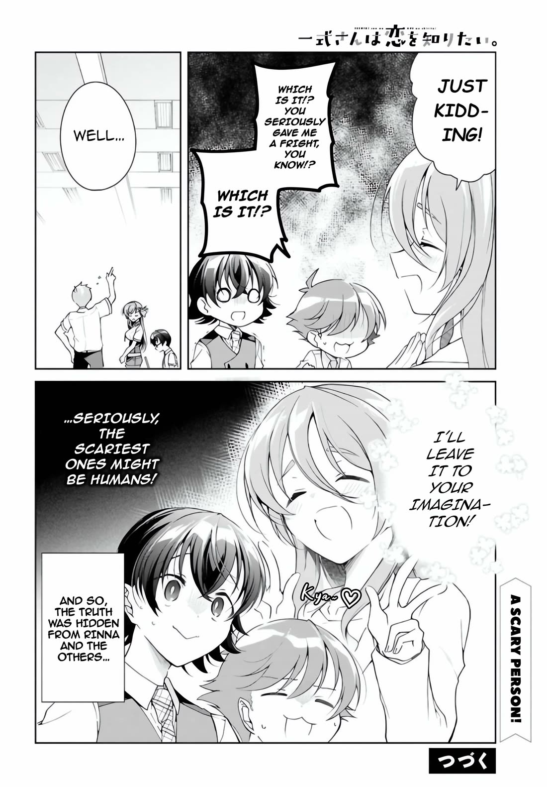 Isshiki-san Wants to Know About Love. Chapter 54 page 29 - Chapter 54: Isshiki Rinni Isn't Afraid of Ghosts