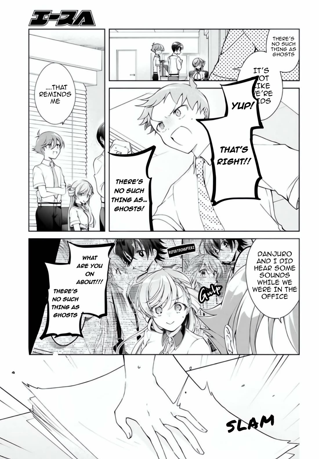 Isshiki-san Wants to Know About Love. Chapter 54 page 6 - Chapter 54: Isshiki Rinni Isn't Afraid of Ghosts